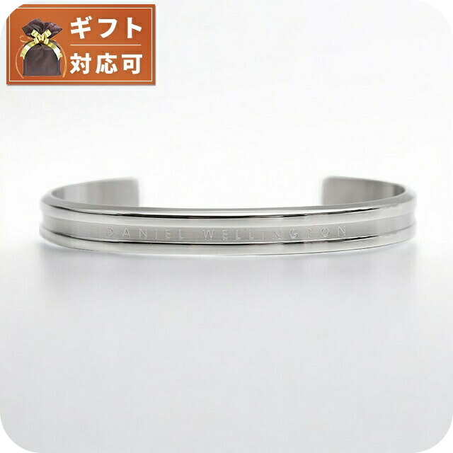 ダニエルウェリントン ブレスレット DW00400144 Mサイズ レディース エラン ELAN シルバー