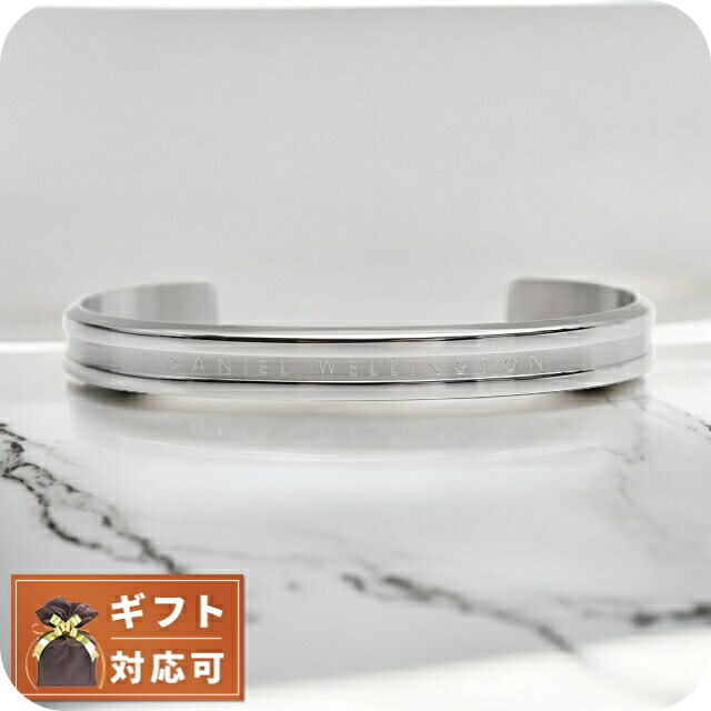 ダニエルウェリントン ブレスレット DW00400145 Lサイズ メンズ レディース エラン ELAN シルバー