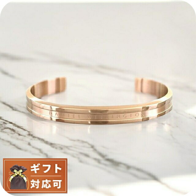 ダニエルウェリントン DANIEL WELLINGTON バングル Lサイズ DW00400142 メンズ レディース エラン ELAN BRACELET ローズゴールド