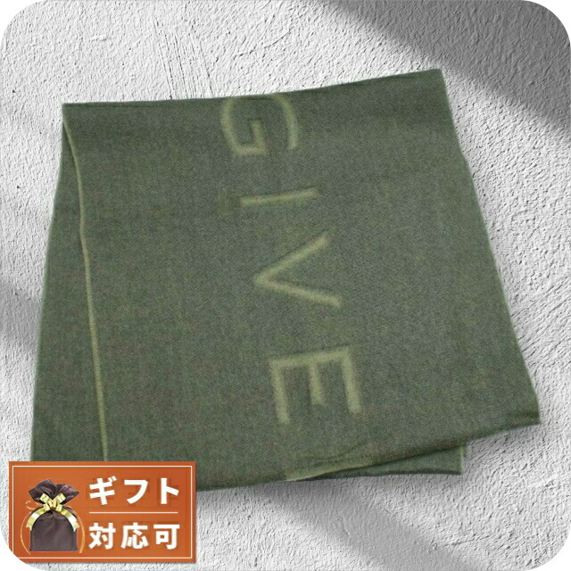 ジバンシィ GIVENCHY マフラー GV4518-J4431-2 メンズ ロゴ ウール カーキ