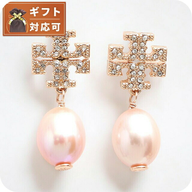 トリーバーチ TORY BURCH ピアス 60525-955 レディース パール KIRA PAVE PEARL DROP EARRING ローズゴールド