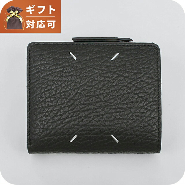 メゾンマルジェラ MAISON MARGIELA 二つ折り財布 二折財布 SA1UI0023P4455T8013 メンズ レディース BLACK ブラック ブランド