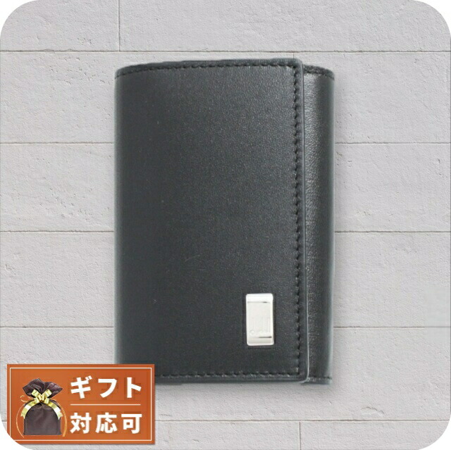 ダンヒル キーホルダー DUNHILL キーケース 19F2F50AT001 メンズ ブラック バッグチャーム ブランド 高級 おしゃれ プレゼント 実用的