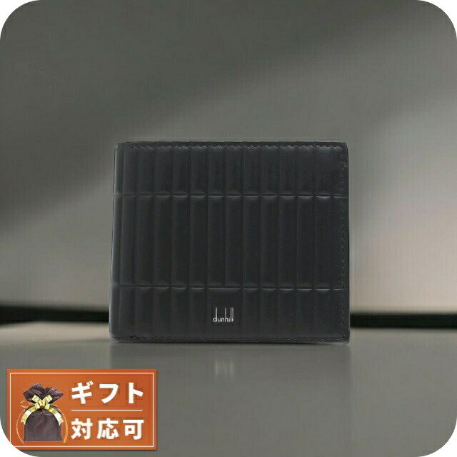 ダンヒル DUNHILL 二つ折り財布 22F2320RA001 メンズ ローラガス ROLLAGAS ブラック ウォレット ブランド 高級 おしゃれ プレゼント 実用的
