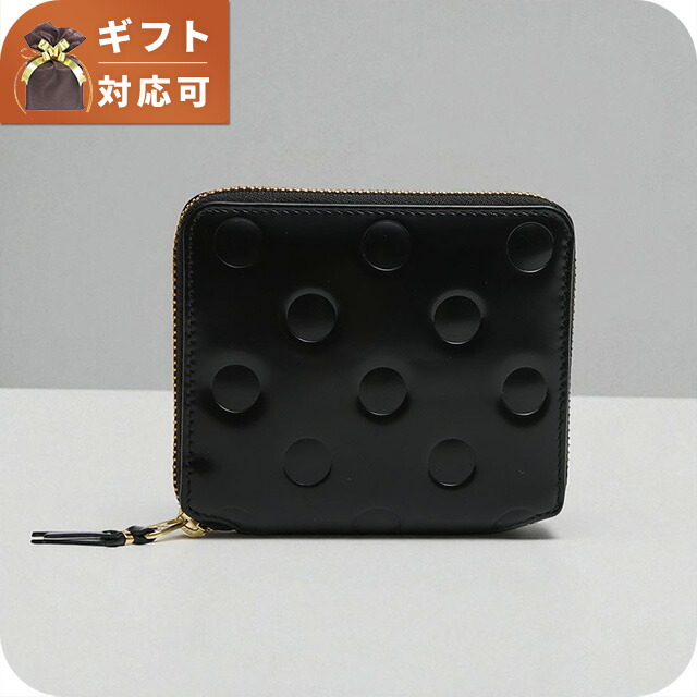 コムデギャルソン COMME DES GARCONS ウォレット wallet 二つ折り財布 メンズ ブラック ブランド ウォレット 高級 おしゃれ プレゼント 実用的