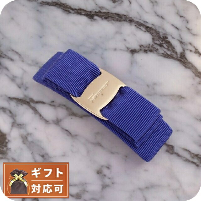 フェラガモ FERRAGAMO バレッタ レディース ヘアアクセサリー 髪留め 342019-765361 VARA ヴァラ リボン Lapis lazul ブルー