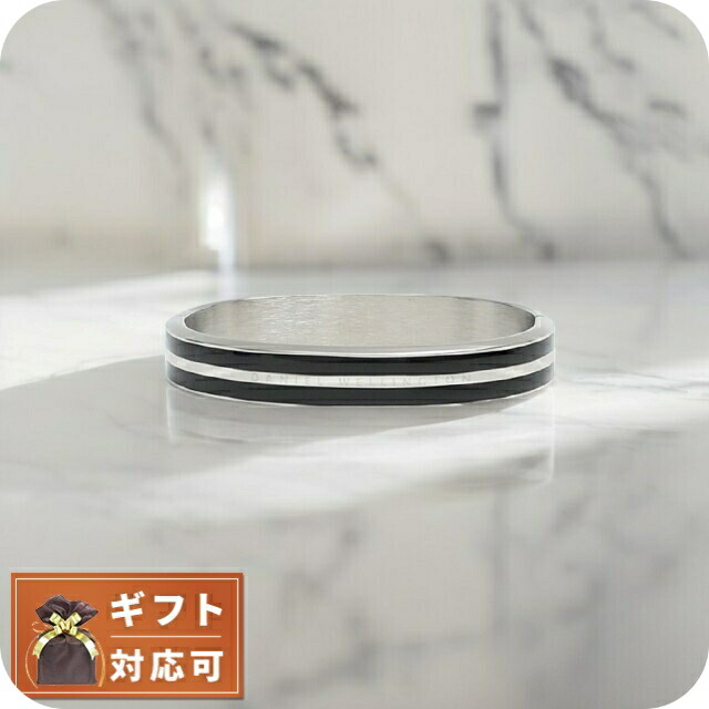 ダニエルウェリントン DANIEL WELLINGTON EMALIE INFINITE バングル DW00400254 レディース シルバー