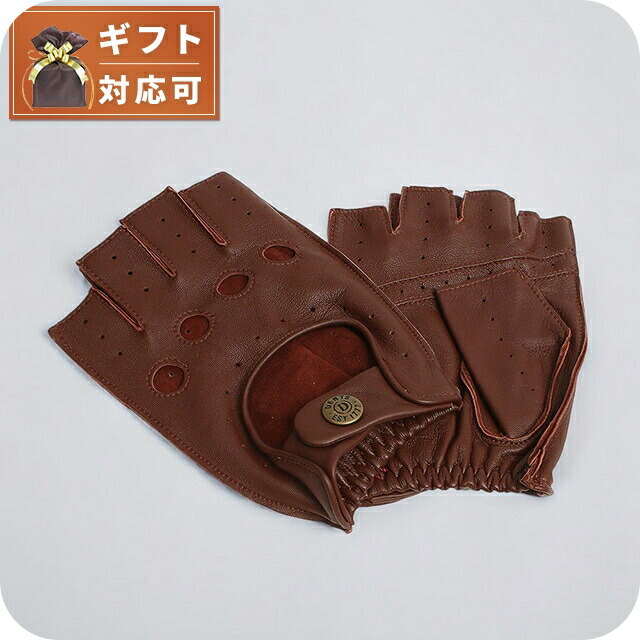 デンツ DENTS SNETTERTON 手袋 フィンガーレス グローブ 5-1009-ENGTAN-S メンズ ブラウン