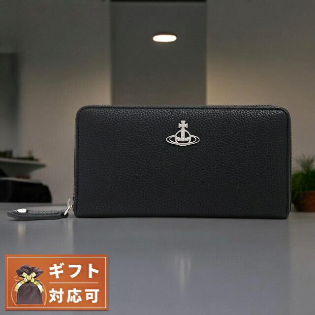 ヴィヴィアンウエストウッド VIVIENNE WESTWOOD JOHANNA 長財布 51050001-01229-N403 レディース メンズ ブラック ウォレット ブランド 高級 おしゃれ プレゼント 実用的