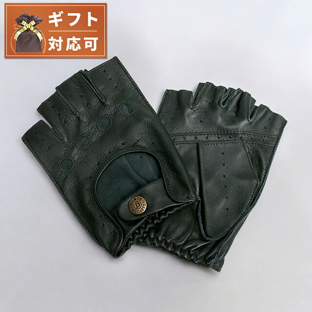 デンツ DENTS SNETTERTON 手袋 フィンガーレス グローブ 5-1009-RACINGGREEN-S メンズ グリーン 手袋