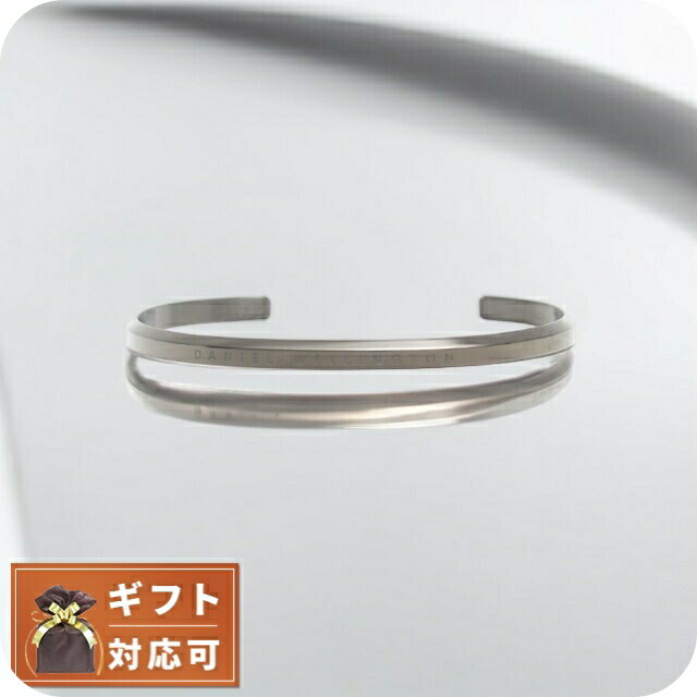 ダニエルウェリントン DANIEL WELLINGTON CLASSIC BRACELET GRAPHITE バングル DW00400384 メンズ グレー
