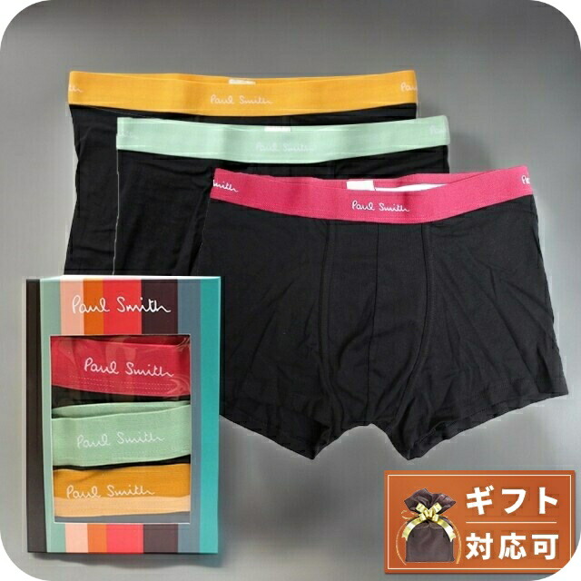 ポールスミス PAUL SMITH ボクサーパンツ 3枚セット M1A-914C-E3PCKU-79-S メンズ ブラック 下着