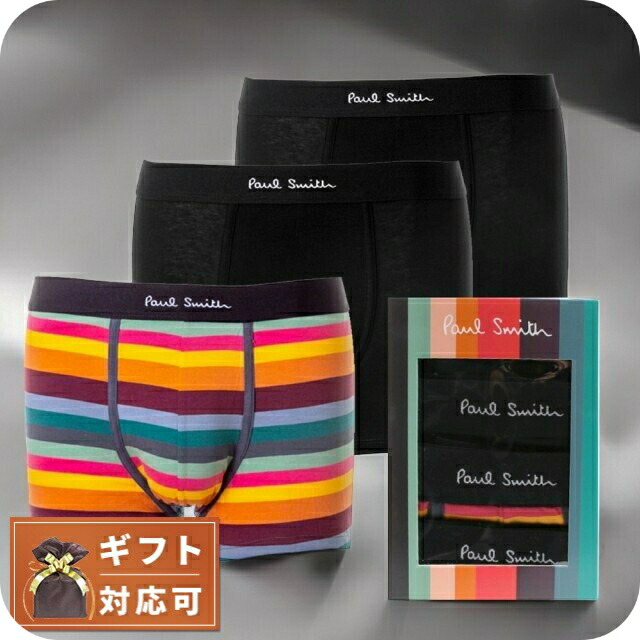 ポールスミス PAUL SMITH ボクサーパンツ 3枚セット M1A-914C-A3PCKD-79A-S メンズ ブラック 下着
