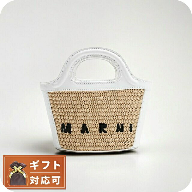 マルニ カゴバッグ MARNI ショルダーバッグ M01161-P3860-Z0T01 レディース サンドストーム 手提げ ブランド 高級 おしゃれ プレゼント 女性 実用的 かわいい