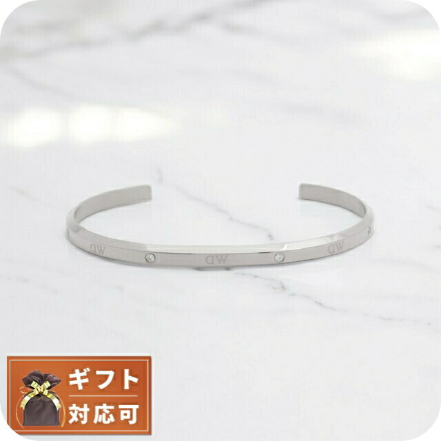 ダニエルウェリントン DANIEL WELLINGTON CLASSIC LUMINE BRACELET S バングル DW00400530 レディース シルバー