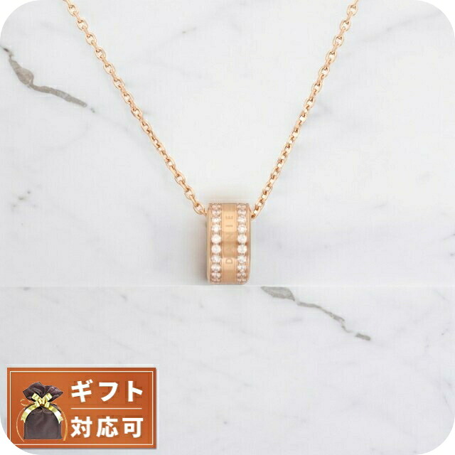 ダニエルウェリントン ネックレス ペンダント メンズ レディース DANIEL WELLINGTON ELAN LUMINE NECKLACE DW00400212 ローズゴールド ジュエリー ブランド 高級 おしゃれ プレゼント 男性 実用的 かっこいい