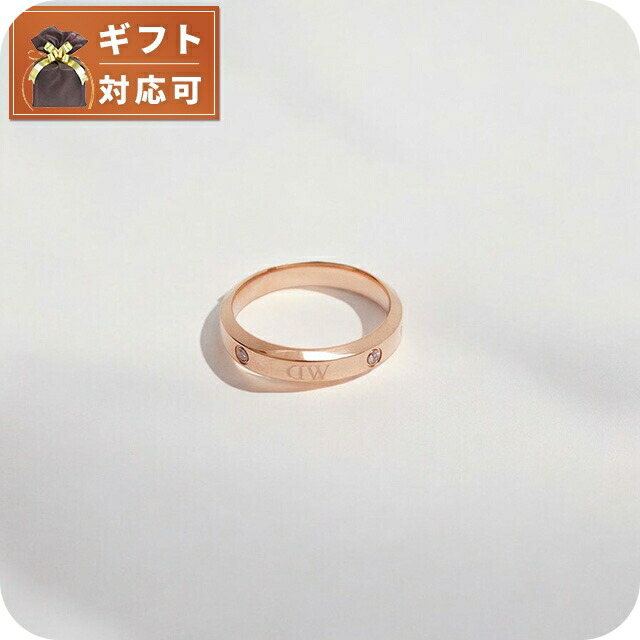 ダニエルウェリントン DANIEL WELLINGTON CLASSIC LUMINE RING リング DW00400222 レディース ローズゴールド