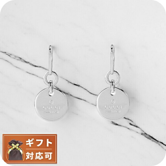 グッチ GUCCI アクセサリー ジュエリー ピアス 151391-J8400-8106 レディース シルバー