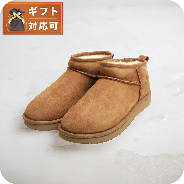 アグ UGG Classic Ultra Mini クラシックウルトラミニ ムートンブーツ 1116109-CHESTNUT-6 レディース chestnut 23.0cm 靴