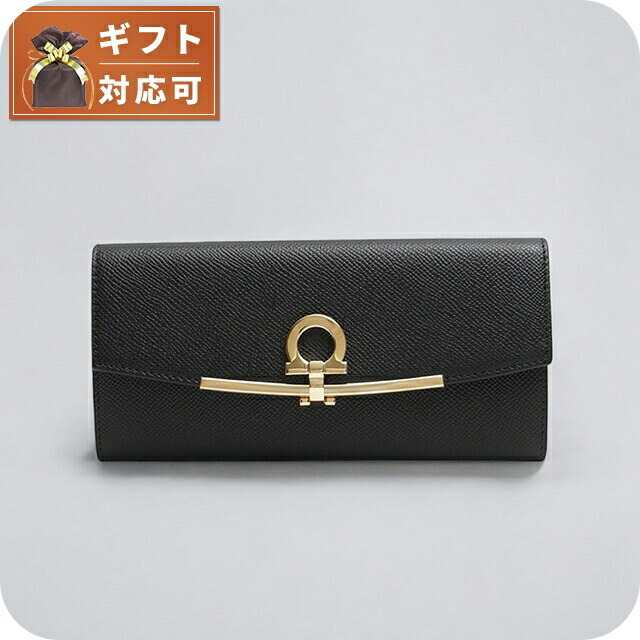 フェラガモ FERRAGAMO 長財布 22D150-683312 レディース ブラック ウォレット ブランド 高級 おしゃれ プレゼント 実用的