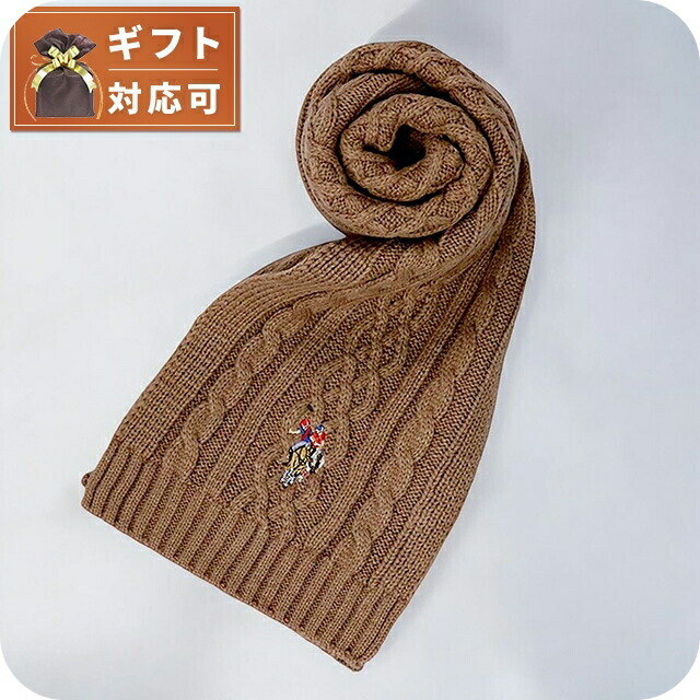 ユーエスポロ アッスン U.S.POLO ASSN マフラー 447167-CAMEL レディース メンズ キャメル マフラー