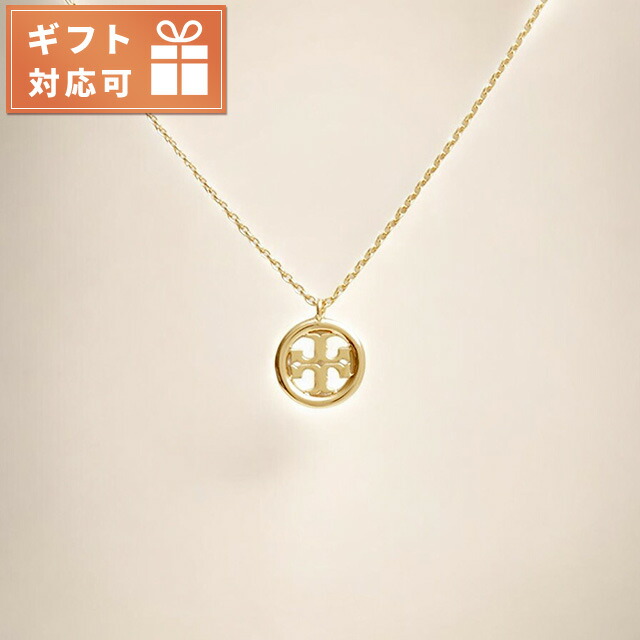 トリーバーチ TORY BURCH MILLER PENDANT NECKLACE ネックレス 137185-720 レディース アクセサリー ゴールド