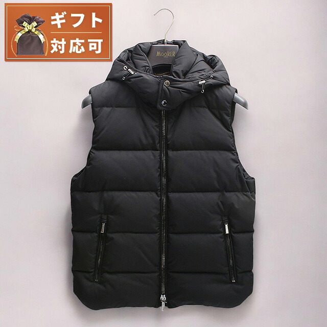 ムーレー MOORER FIRE-WK ダウンベスト MOUGI200307-FIRE-NERO-44 メンズ ブラック ダウンジャケット