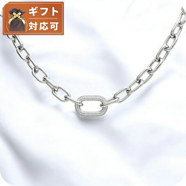 ダニエルウェリントン DANIEL WELLINGTON Crystal Link Necklace S ネックレス DW00400607 レディース シルバー