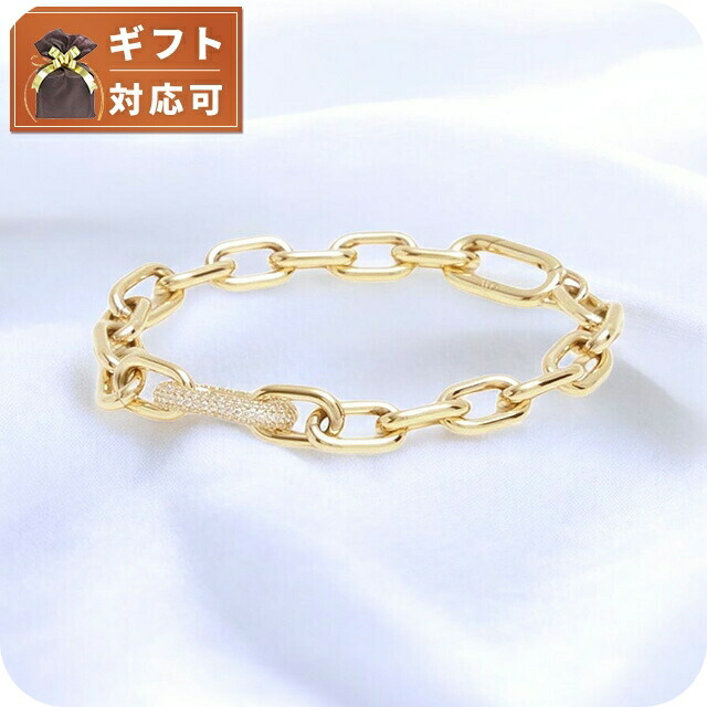 ダニエルウェリントン DANIEL WELLINGTON Crystal Link Bracelet 185mm G ブレスレット DW00400593 レディース ゴールド