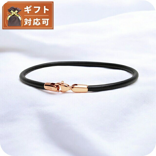 ダニエルウェリントン DANIEL WELLINGTON Leather Bracelet 2.8 Sheffield RG 205mm ブレスレット DW00400714 レディース メンズ ローズゴールド ブラック