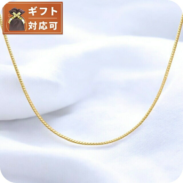ダニエルウェリントン DANIEL WELLINGTON Elan Flat Chain Necklace Long G ネックレス DW00400548 レディース ゴールド