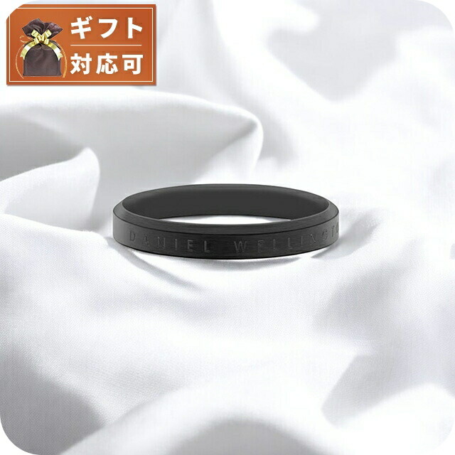 ダニエルウェリントン DANIEL WELLINGTON Classic Ring Black 70 リング アクセサリー 指輪 DW00400369 レディース メンズ ブラック