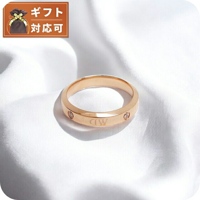 ダニエルウェリントン DANIEL WELLINGTON Classic Lumine Ring RG 66 リング アクセサリー 指輪 DW00400229 レディース メンズ ローズゴールド