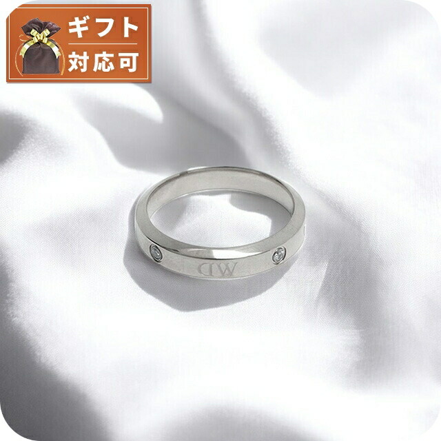 ダニエルウェリントン DANIEL WELLINGTON Classic Lumine Ring S 54 リング アクセサリー 指輪 DW00400235 レディース メンズ シルバー