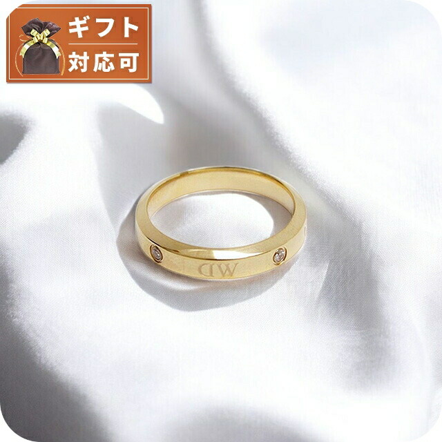 ダニエルウェリントン DANIEL WELLINGTON Classic Lumine Ring G 58 リング アクセサリー 指輪 DW00400290 レディース メンズ ゴールド