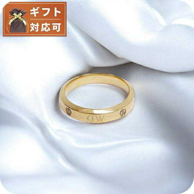 ダニエルウェリントン DANIEL WELLINGTON Classic Lumine Ring G 68 リング アクセサリー 指輪 DW00400295 レディース メンズ ゴールド