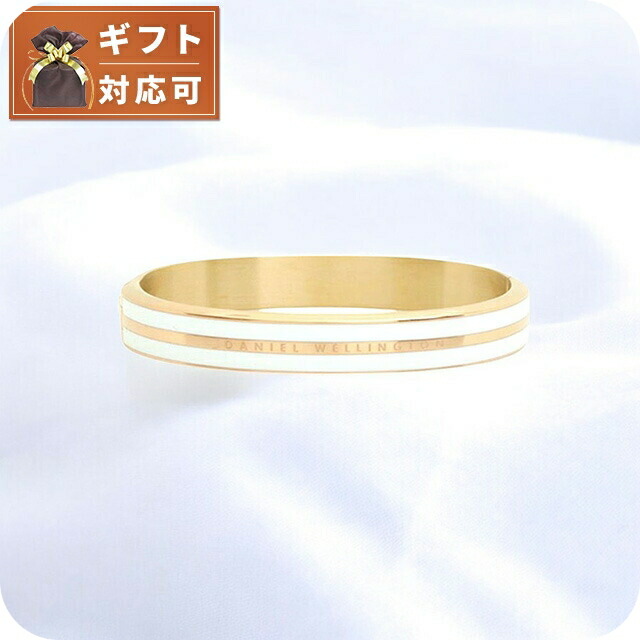 ダニエルウェリントン DANIEL WELLINGTON Emalie Infinite Bracelet White G Small バングル DW00400297 レディース Sサイズ ホワイト ゴールド