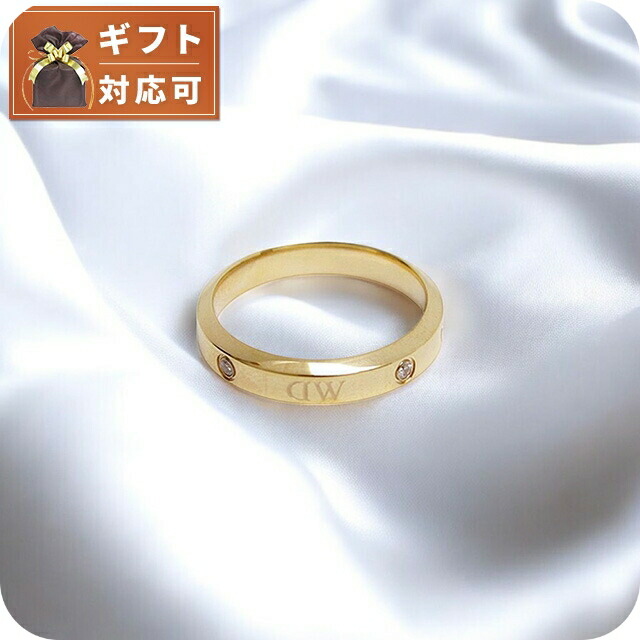 ダニエルウェリントン DANIEL WELLINGTON Classic Lumine Ring G 48 リング アクセサリー 指輪 DW00400285 レディース メンズ ゴールド
