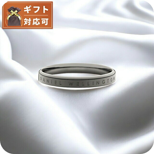ダニエルウェリントン DANIEL WELLINGTON Classic Ring Anthracite Grey 48 リング アクセサリー 指輪 DW00400370 レディース メンズ グレー