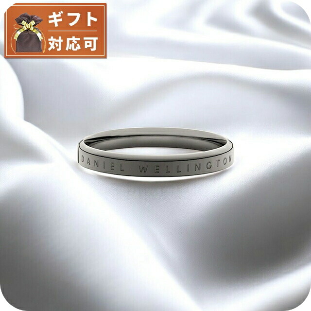ダニエルウェリントン DANIEL WELLINGTON Classic Ring Anthracite Grey 50 リング アクセサリー 指輪 DW00400371 レディース メンズ グレー