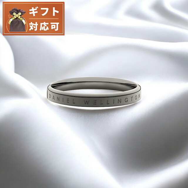 ダニエルウェリントン DANIEL WELLINGTON Classic Ring Anthracite Grey 56 リング アクセサリー 指輪 DW00400374 レディース メンズ グレー