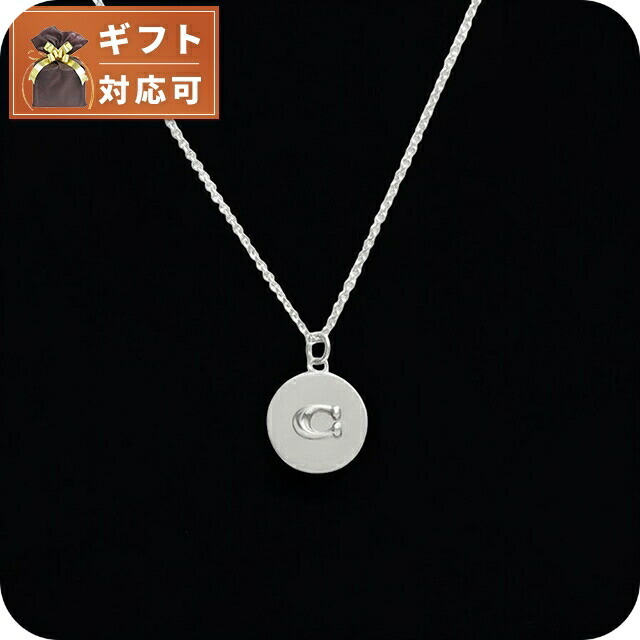 コーチ COACH アクセサリー ネックレス 493100RHO030 レディース シルバー