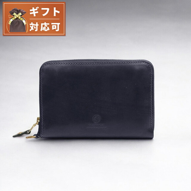 グレンロイヤル GLENROYAL WALLET WITH DIVIDERS 財布 03-6025-DBL メンズ レディース ダークブルー ウォレット ブランド 高級 おしゃれ プレゼント 実用的