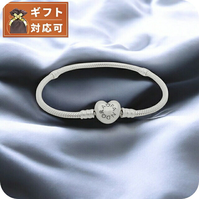 パンドラ ブレスレット レディース PANDORA Moments Heart & Snake Chain Bracelet アクセサリー 590719-17 シルバー 腕輪 ジュエリー ブランド 高級 おしゃれ プレゼント 女性 実用的 かわいい