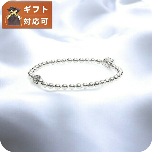 パンドラ PANDORA Beads & Pav Bracelet アクセサリー ブレスレット 598342CZ-17 レディース シルバー ブランド