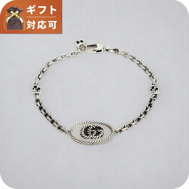 グッチ GUCCI ブレスレット 627749-J8400-0701-19 ユニセックス メンズ レディース アクセサリー シルバー ブランド