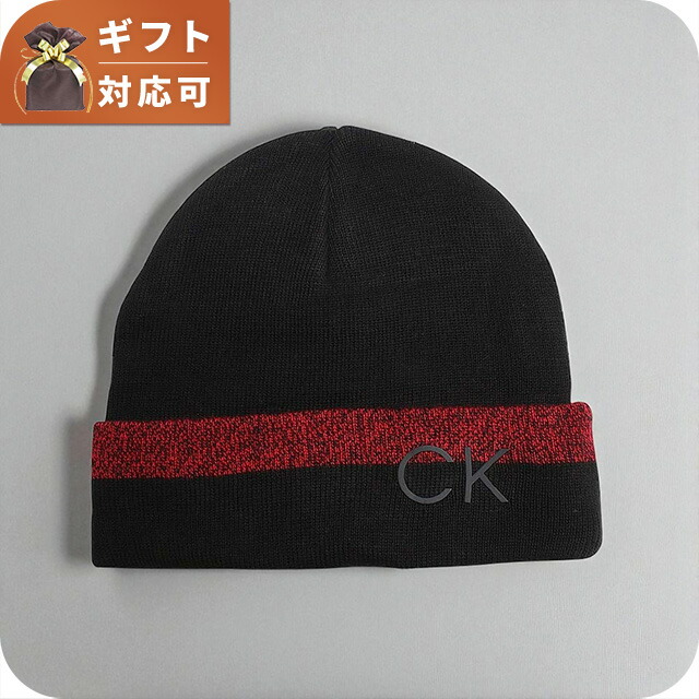 カルバンクライン CALVIN KLEIN ニット帽 CK200006-600 メンズ ブラック 帽子 ブランド