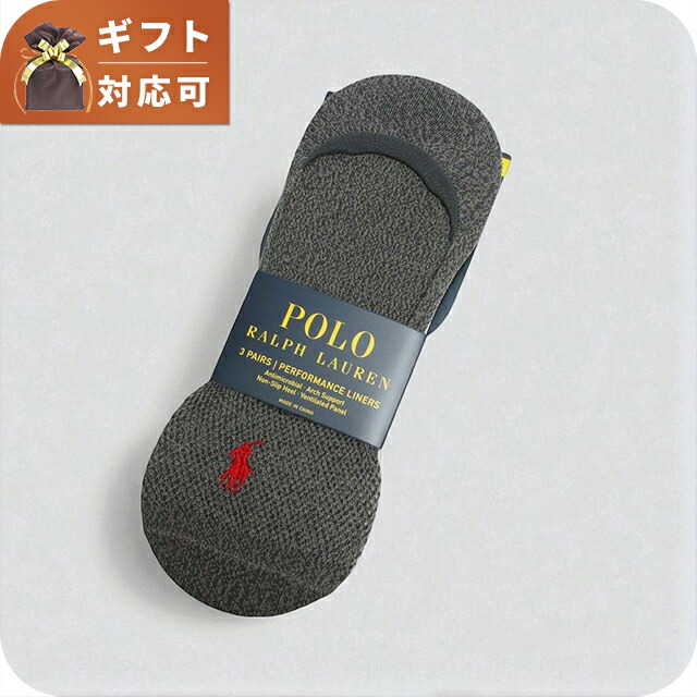 ポロラルフローレン POLO RALPH LAUREN ソックス 8293PK-CHAST メンズ グレー 3個セット 靴下 ブランド