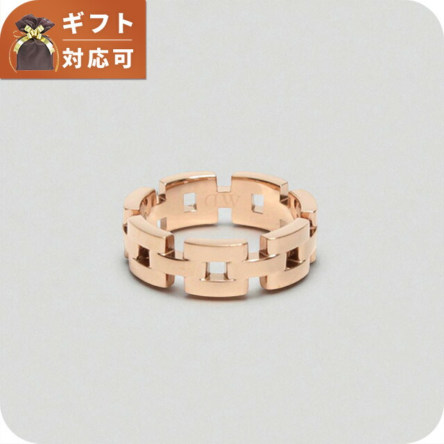 ダニエルウェリントン DANIEL WELLINGTON 3-LINK RING リング アクセサリー DW00400965 レディース ローズゴールド ブランド