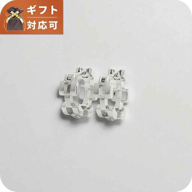ダニエルウェリントン ピアス レディース DANIEL WELLINGTON 3-LINK EARRINGS アクセサリー DW00401019 シルバー ジュエリー ブランド 高級 おしゃれ プレゼント 女性 実用的 かわいい